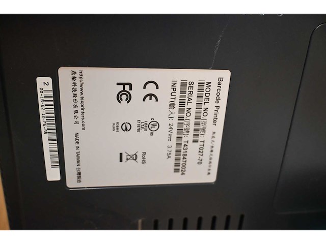 Altec ttp-343e plus labelprinter - afbeelding 2 van  2