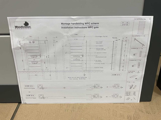 Aluminium tuindeur - lichtgrijs - 183x93 cm (10x) - afbeelding 7 van  7