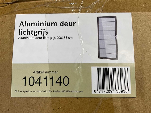 Aluminium tuindeur - lichtgrijs - 183x93 cm - afbeelding 1 van  5