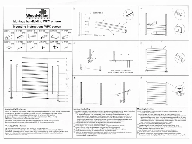 Aluminium tuinscherm - lichtgrijs - 181,5x181,5 cm (15x) - afbeelding 7 van  10