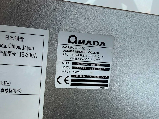 Amada - 2017 - miyachi is-300a - amada miyachi is-300a spot welder - afbeelding 7 van  8
