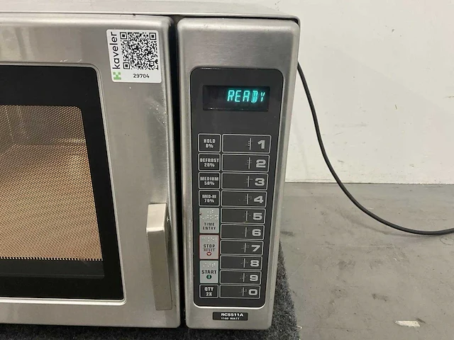 Amana - rcs511a - magnetron - afbeelding 4 van  7