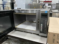 Amana rcs511a magnetron - afbeelding 2 van  2