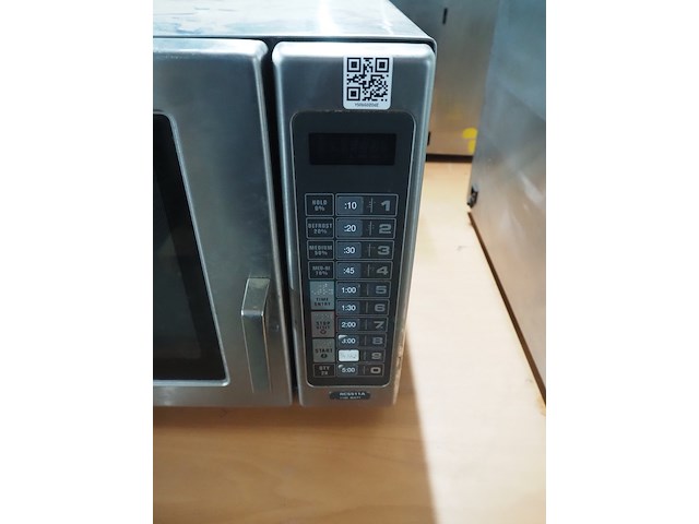 Amana - afbeelding 7 van  9