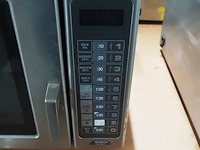 Amana - afbeelding 7 van  9