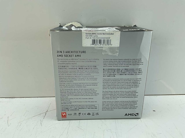 Amd - zen 3 architecture amd socket am4 - computeronderdeel - afbeelding 5 van  5