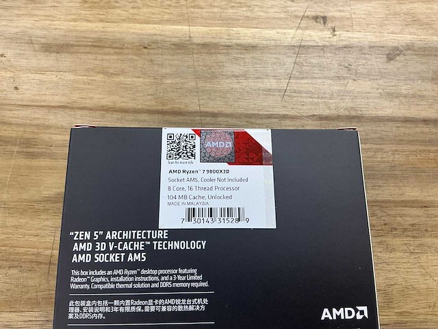Amd ryzen 7 9800x3d - afbeelding 3 van  4