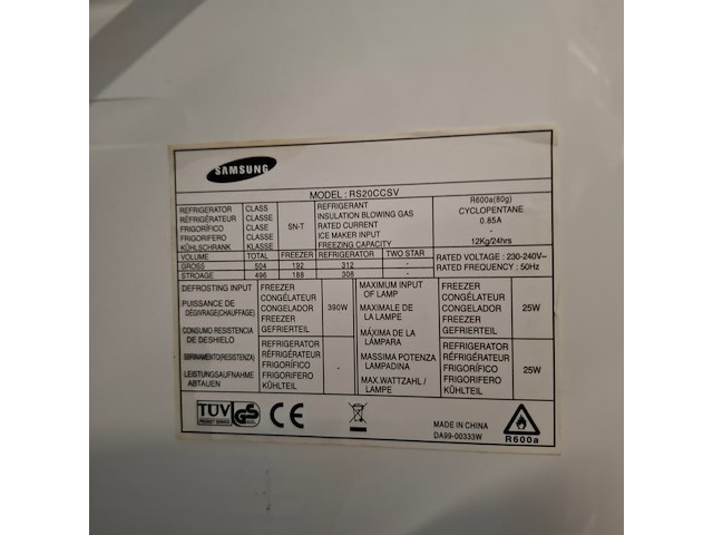 Amerikaanse koelkast a++, samsung, rs20ccsv, wit - afbeelding 7 van  7