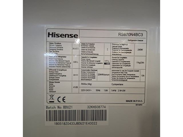 Amerikaanse koelkast, hisense a+++, rs670n4bc3 - afbeelding 7 van  9