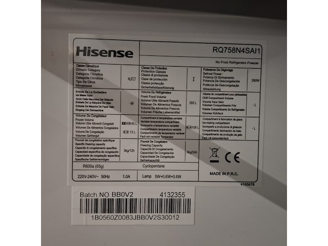 Amerikaanse koelkast, hisense, rq758n4sa/1 | nofrost | a+++, grijs / chroom - afbeelding 25 van  36