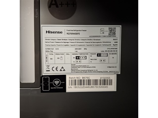 Amerikaanse koelkast, hisense, rq760n4sbfe | nofrost | a+++, zwart - afbeelding 2 van  16