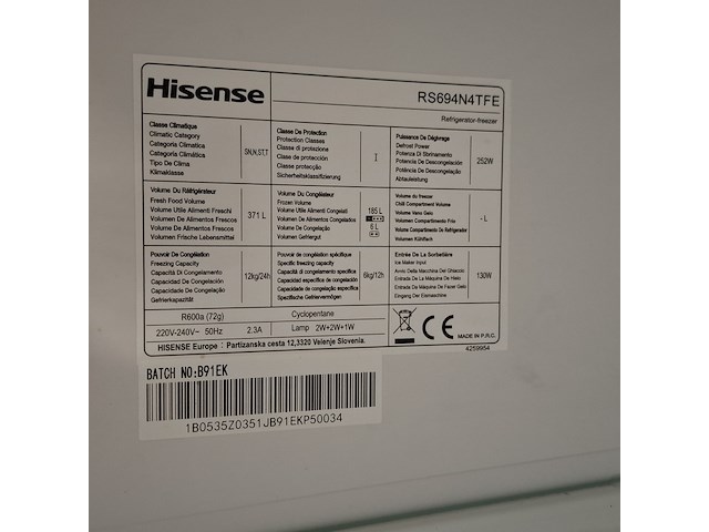 Amerikaanse koelkast, hisense, rs694n4tfe | nofrost | a+++, zwart - afbeelding 8 van  27
