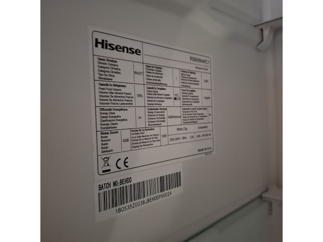 Amerikaanse koelkast hisense, rs695n4ic1 - afbeelding 8 van  8