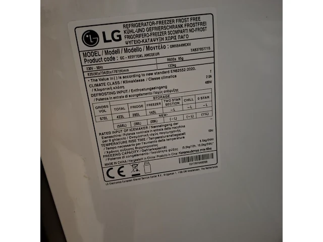 Amerikaanse koelkast no frost, lg a+++, gmx844mckv - afbeelding 2 van  12