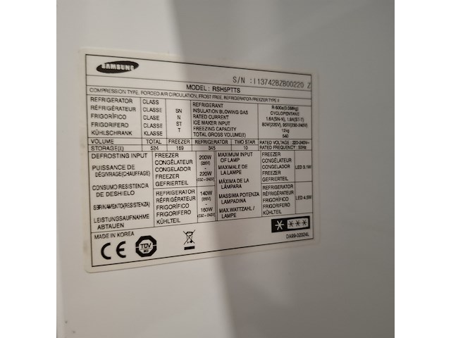 Amerikaanse koelkast no frost, samsung a+++, grijs / chroom - afbeelding 6 van  6