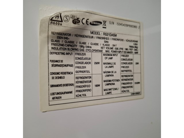 Amerikaanse koelkast no frost, samsung a+++, rs21dasm, grijs / chroom - afbeelding 6 van  6