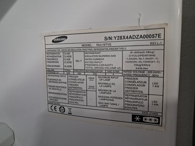 Amerikaanse koelkast, samsung a+++, rsa1wtvg - afbeelding 5 van  13