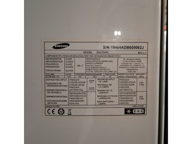 Amerikaanse koelkast, samsung, rsa1dhpe | nofrost | a+++, grijs / chroom - afbeelding 14 van  16