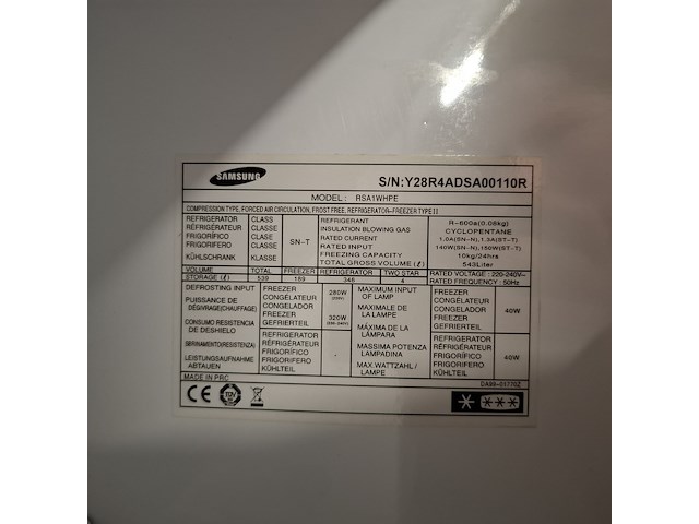 Amerikaanse koelkast, samsung, rsa1whpe | nofrost | a+++, grijs / chroom - afbeelding 7 van  9