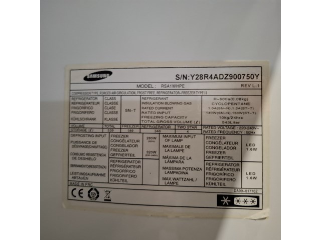 Amerikaanse koelkast , samsung, rsa1whpe - afbeelding 7 van  8