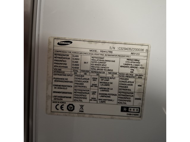 Amerikaanse koelkast, samsung, rsh1utrs | nofrost | a+++, grijs / chroom - afbeelding 8 van  11