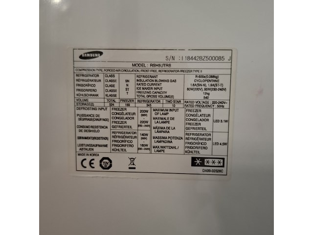 Amerikaanse koelkast, samsung, rsh5utrs | nofrost | a+++, grijs / chroom - afbeelding 12 van  14