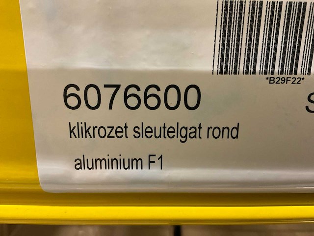 Ami wc-garnituur, slotplaat - afbeelding 7 van  12