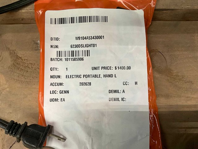 Amron area lighting system - afbeelding 8 van  8