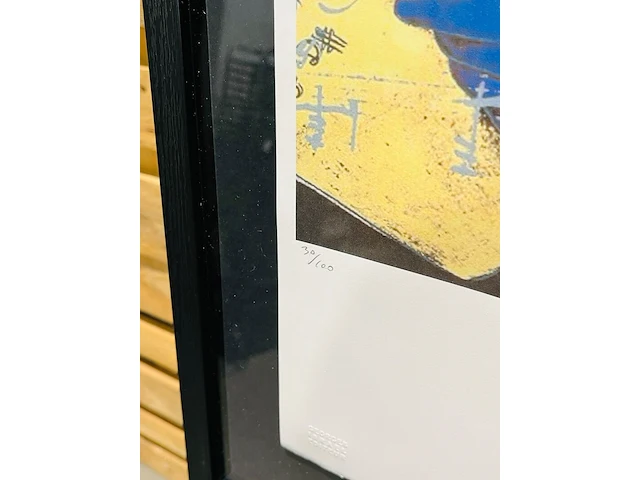 Andy warhol lithograaf - gesigneerd met certificaat - afbeelding 4 van  6
