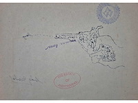 Andy warhol - afbeelding 5 van  5