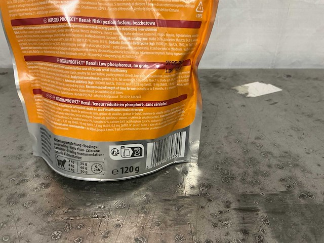 Animonda integra renal yummy bits – 120 g - katten snack (90x) - afbeelding 3 van  5