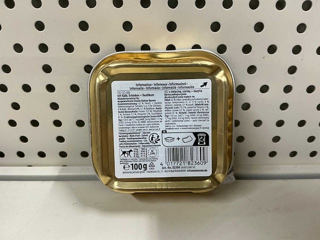 Animonda kalfsvlees, ham & basilicum hondenvoer - 100g (128x) - afbeelding 4 van  5