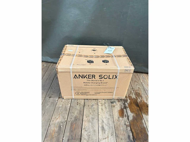 Anker solix e1600 pro batterij - afbeelding 2 van  2
