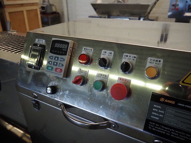 Anko food machine co., ltd. - afbeelding 3 van  14