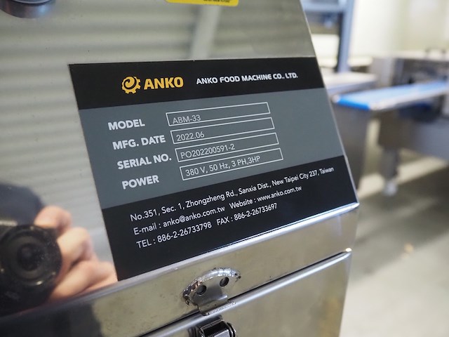 Anko food machine co., ltd. - afbeelding 5 van  14