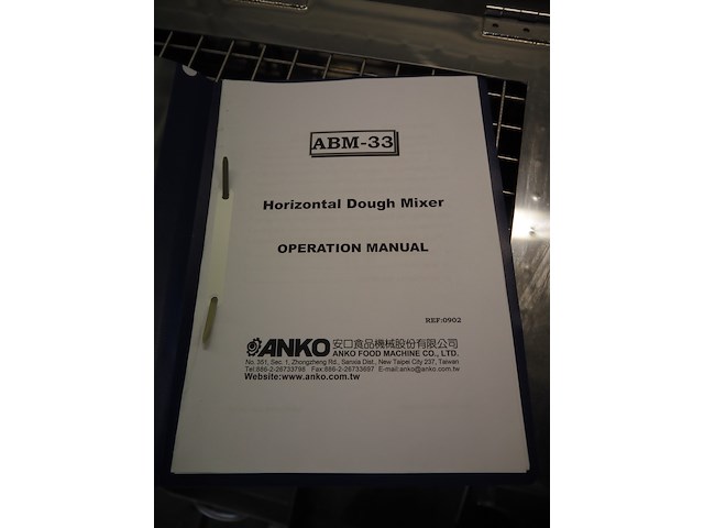 Anko food machine co., ltd. - afbeelding 6 van  14