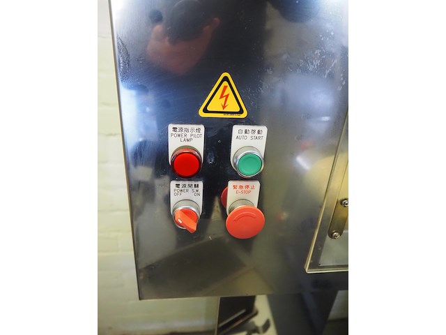 Anko food machine co., ltd. - afbeelding 4 van  15