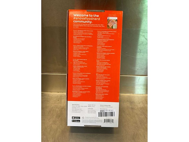 Anova sousvide stick- 1200 watt - wifi - afbeelding 8 van  11
