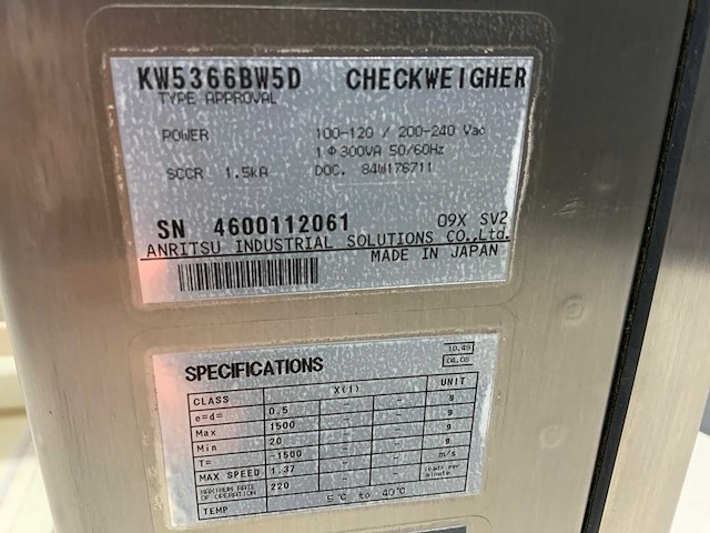Anritsu sv checkweigher met metaaldetector - afbeelding 6 van  7