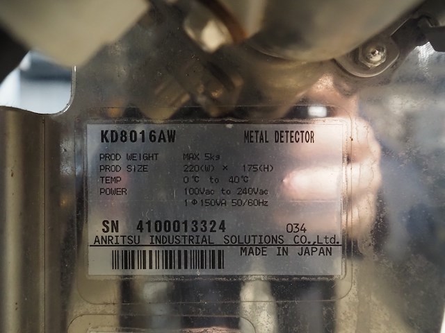 Anritsu - afbeelding 2 van  13