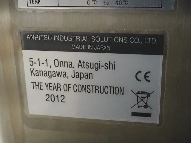 Anritsu - afbeelding 6 van  18