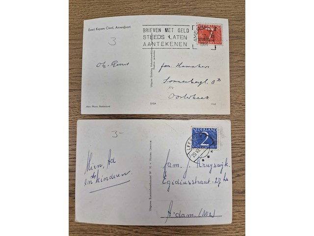 Ansichtkaarten verzameling utrecht - afbeelding 17 van  19