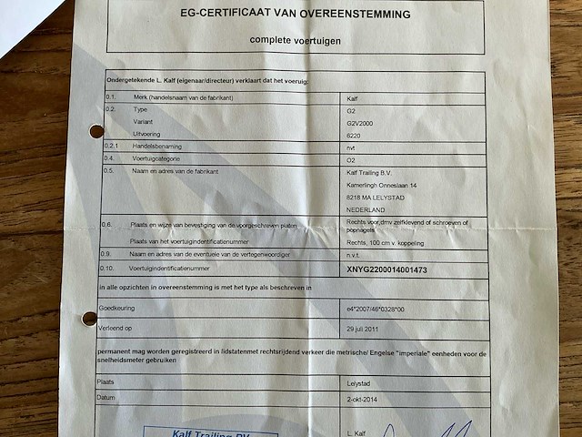 Antaris 570 sloep - afbeelding 10 van  22