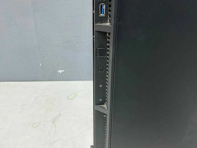 Antec - msi - desktop - afbeelding 6 van  10
