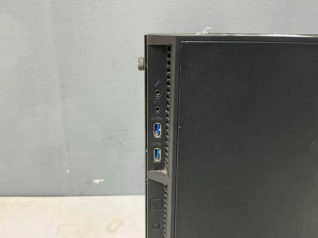 Antec - msi - desktop - afbeelding 7 van  10