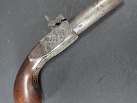 Antiek (19de eeuws) pistool - afbeelding 2 van  5