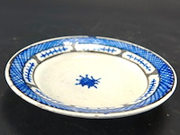 Antiek blauw-wit chinees of europees chinoiserie porseleinen/aardewerken schoteltje - afbeelding 1 van  5