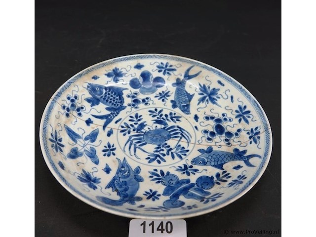 Antiek bord. aan onderzijde gemerkt - afbeelding 1 van  5