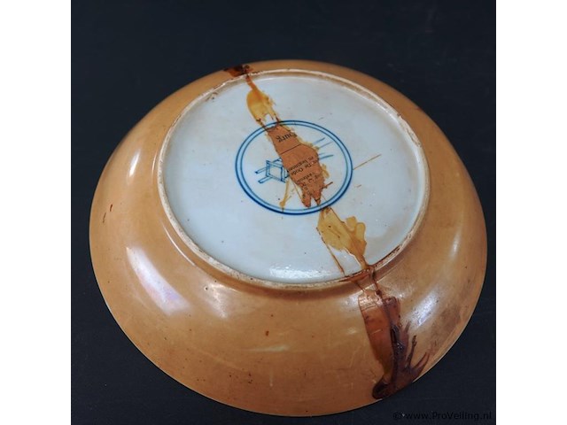 Antiek bord. aan onderzijde gemerkt - afbeelding 5 van  5