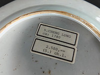 Antiek chinees bord (18de eeuw) - afbeelding 5 van  5